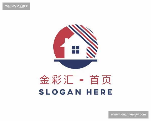 网址金彩汇 - 首页